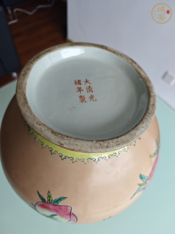 古玩陶瓷桃紋粉彩瓶真品鑒賞圖