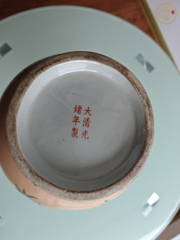 古玩陶瓷桃紋粉彩瓶真品鑒賞圖