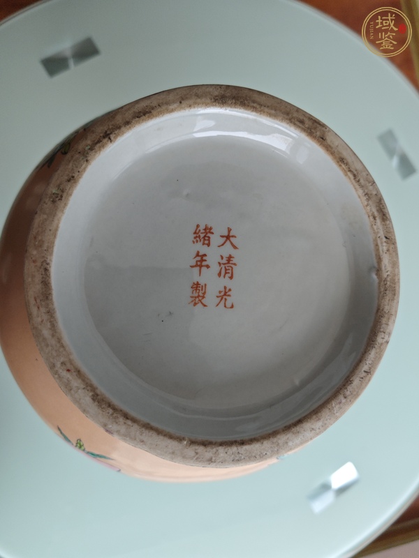 古玩陶瓷黃地粉彩九桃紋賞瓶真品鑒賞圖