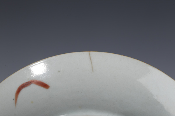 古玩陶瓷清晚·料彩花卉紋盤一對拍賣，當前價格230元