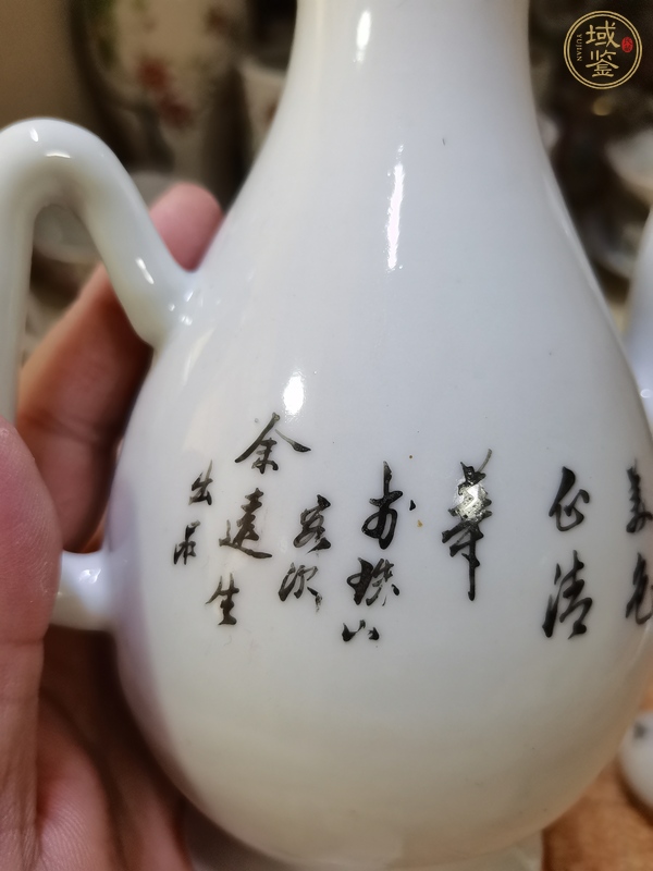 古玩陶瓷仕女紋粉彩執(zhí)壺真品鑒賞圖