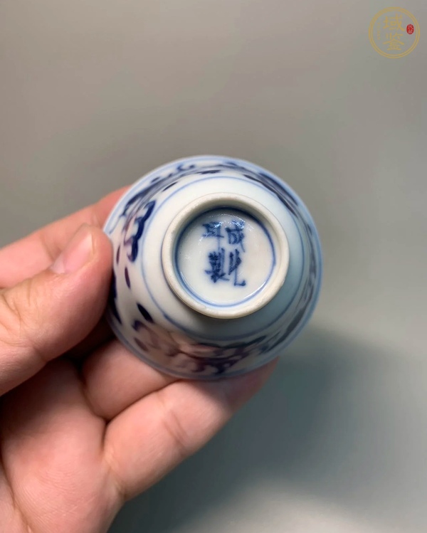 古玩陶瓷杯真品鑒賞圖