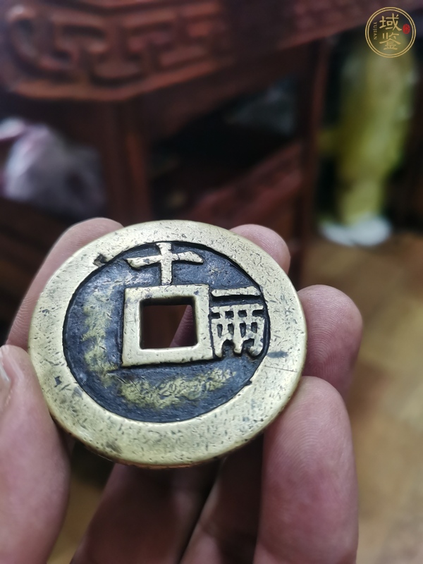 古玩錢幣天啟通寶真品鑒賞圖