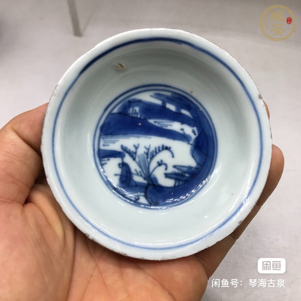 古玩陶瓷山水紋青花盤真品鑒賞圖