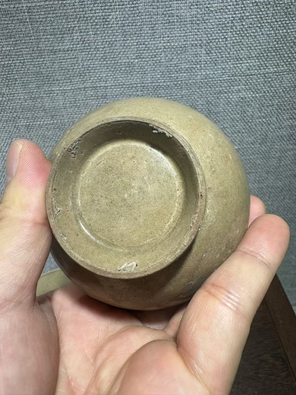 古玩陶瓷越窯茶器拍賣,當(dāng)前價(jià)格25000元