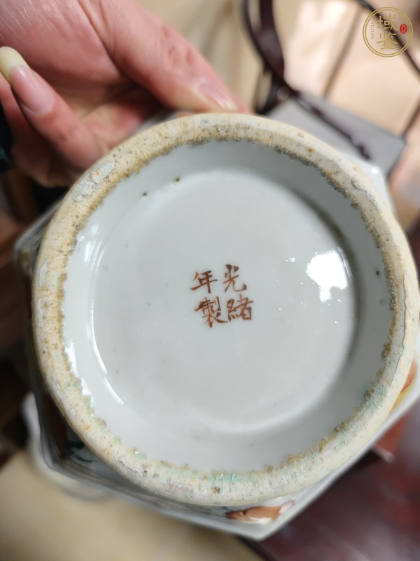 古玩陶瓷桃紋粉彩碗真品鑒賞圖