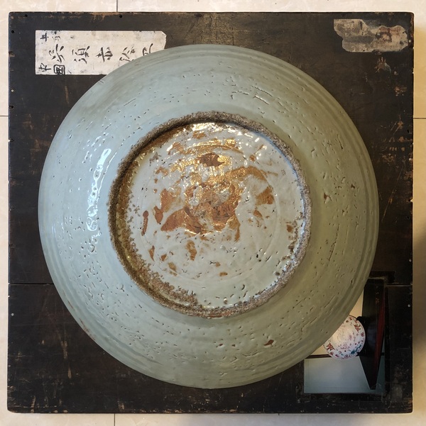 古玩陶瓷明晚期 漳州窯紅綠彩龍紋大盤拍賣,當(dāng)前價格15000元