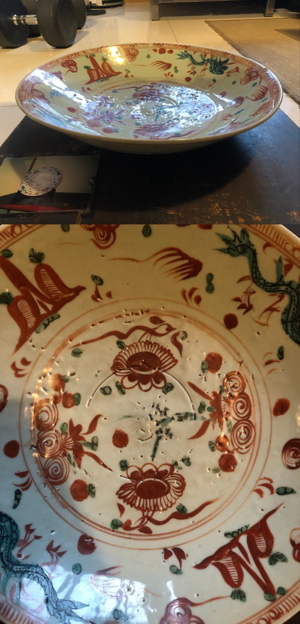 古玩陶瓷明晚期 漳州窯紅綠彩龍紋大盤拍賣,當(dāng)前價格15000元