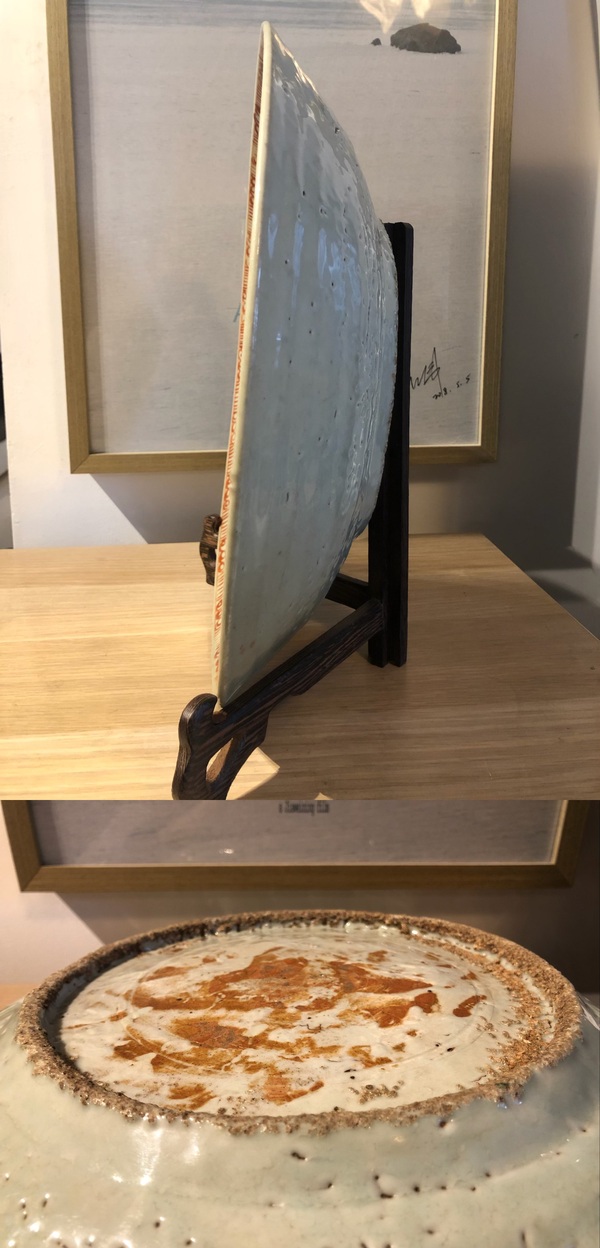 古玩陶瓷明晚期 漳州窯紅綠彩龍紋大盤拍賣,當(dāng)前價格15000元