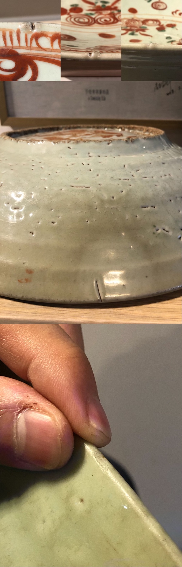 古玩陶瓷明晚期 漳州窯紅綠彩龍紋大盤拍賣,當(dāng)前價格15000元