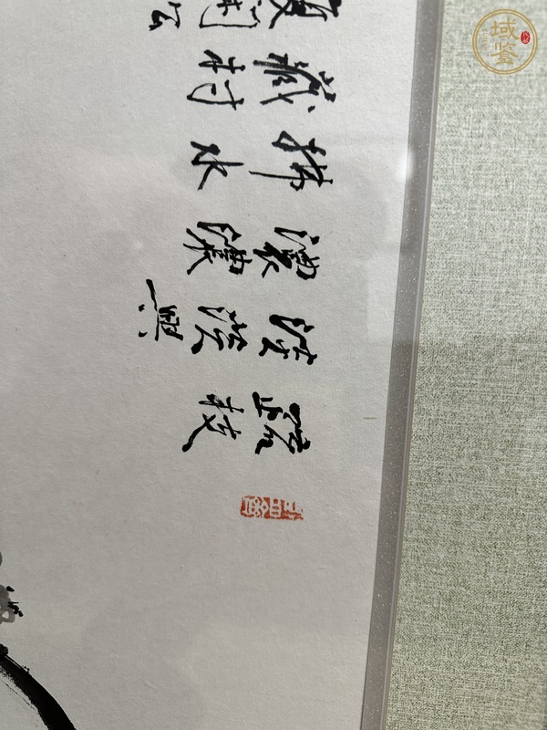 古玩字畫梅真品鑒賞圖