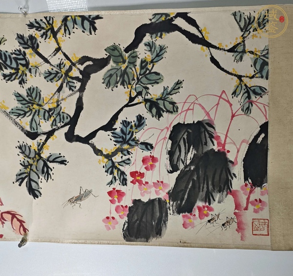 古玩字畫齊白石花卉草蟲真品鑒賞圖