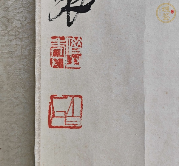 古玩字畫齊白石花卉草蟲真品鑒賞圖