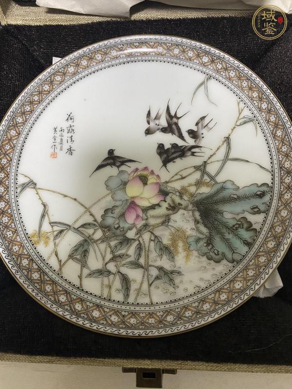 古玩陶瓷花鳥紋盤真品鑒賞圖