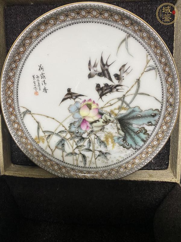 古玩陶瓷花鳥紋盤真品鑒賞圖