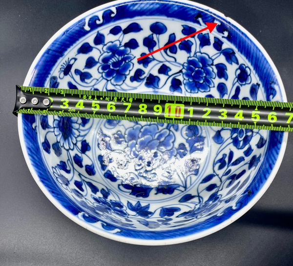 古玩陶瓷康熙·青花花卉紋碗拍賣,當前價格4300元