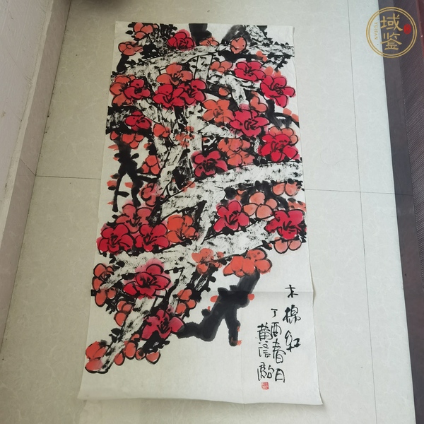 古玩字畫黃信駒《木棉紅》真品鑒賞圖