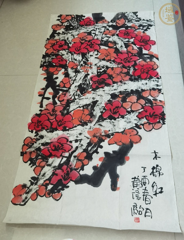 古玩字畫黃信駒《木棉紅》真品鑒賞圖