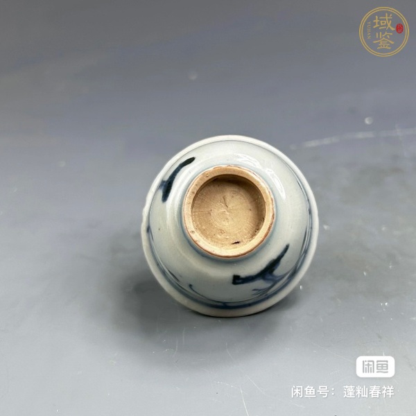 古玩陶瓷花鳥紋杯真品鑒賞圖