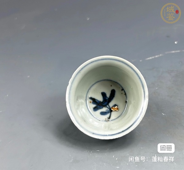 古玩陶瓷花鳥紋杯真品鑒賞圖