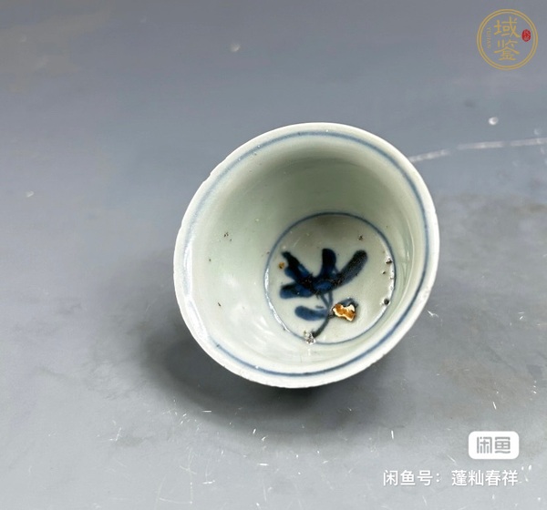 古玩陶瓷花鳥紋杯真品鑒賞圖