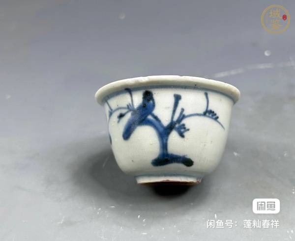 古玩陶瓷花鳥紋杯真品鑒賞圖