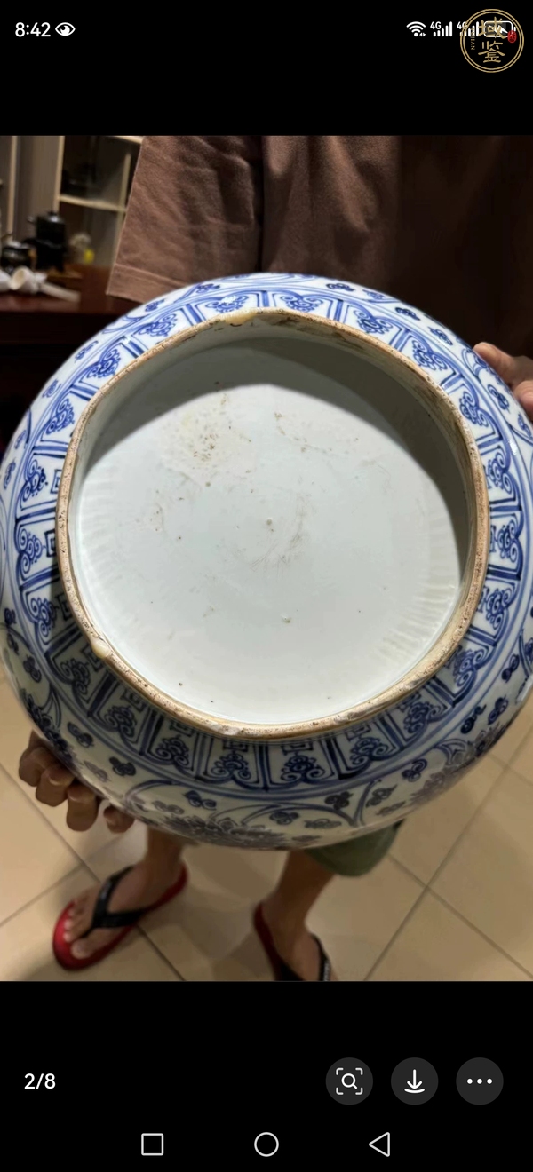 古玩陶瓷青花碗真品鑒賞圖