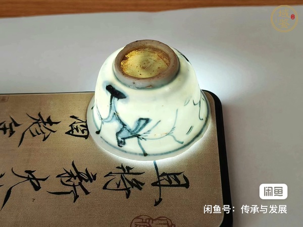 古玩陶瓷晚明青花花鳥杯真品鑒賞圖