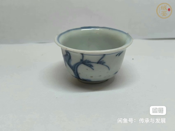 古玩陶瓷晚明青花花鳥杯真品鑒賞圖