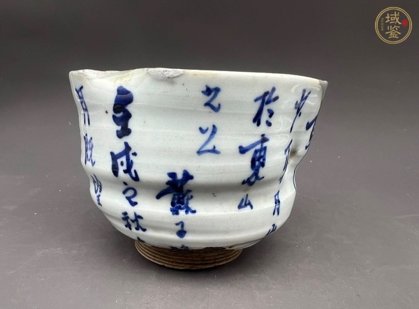 古玩陶瓷19世紀(jì) 青花赤壁賦杯真品鑒賞圖