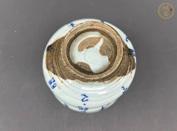 古玩陶瓷19世紀(jì) 青花赤壁賦杯真品鑒賞圖