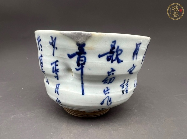 古玩陶瓷19世紀(jì) 青花赤壁賦杯真品鑒賞圖