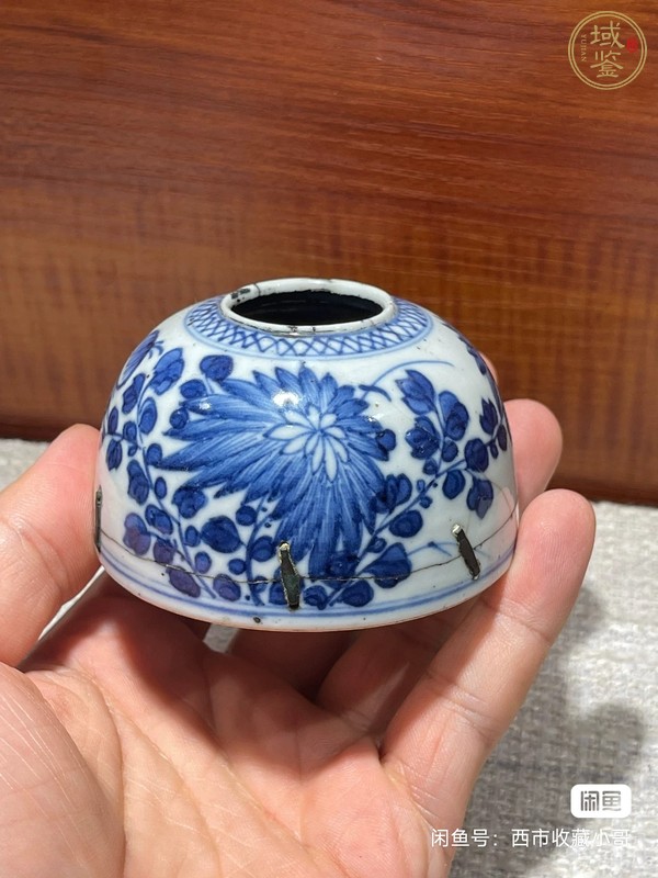 古玩陶瓷青花花卉紋水盂真品鑒賞圖