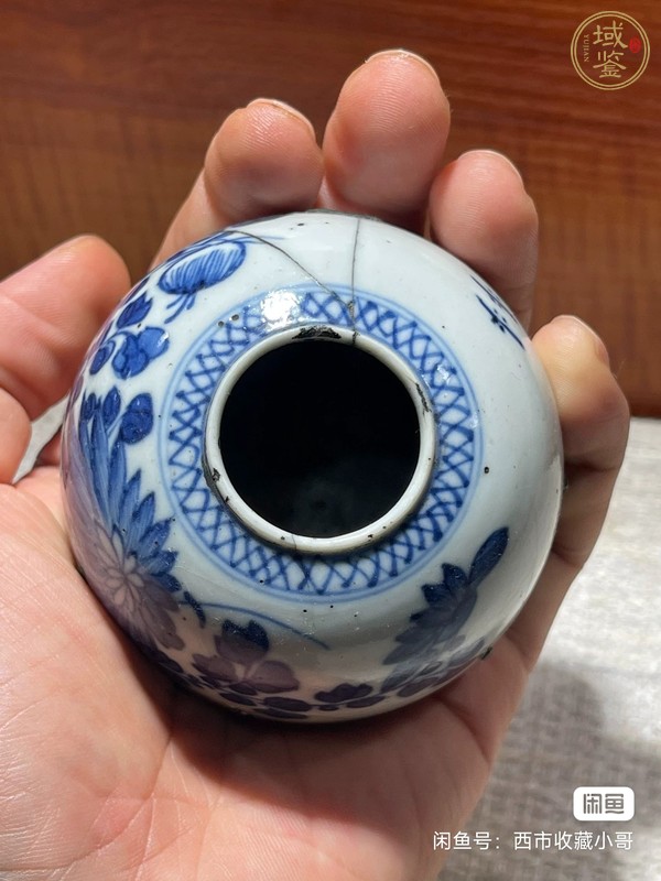 古玩陶瓷青花花卉紋水盂真品鑒賞圖