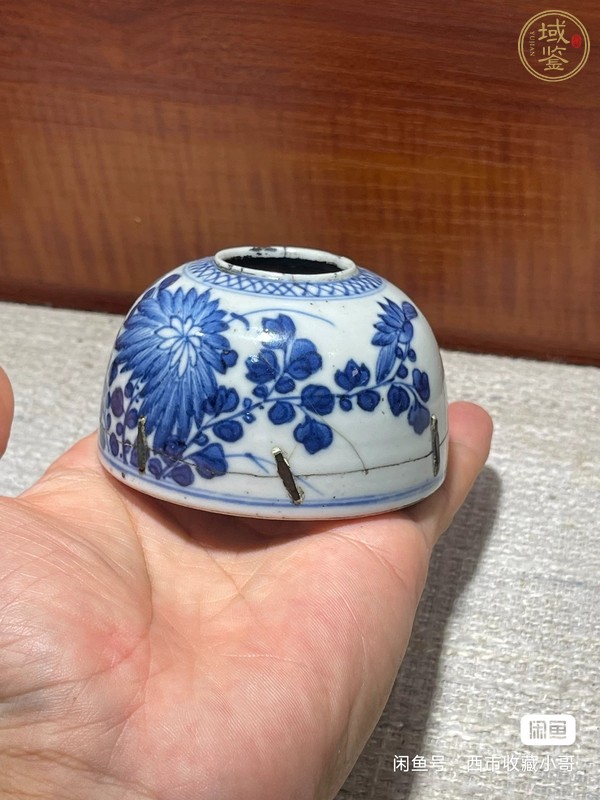 古玩陶瓷青花花卉紋水盂真品鑒賞圖