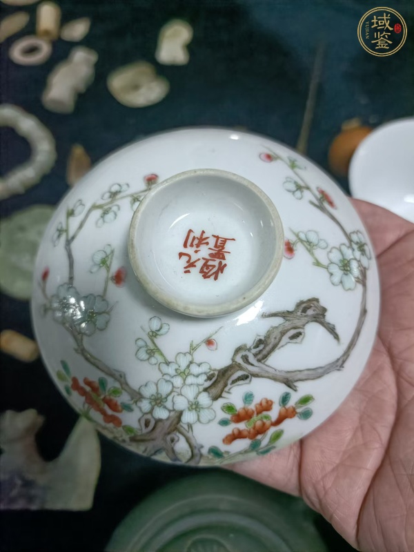 古玩陶瓷花卉紋粉彩杯真品鑒賞圖