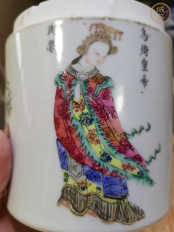 古玩陶瓷無雙譜粉彩蓋缸真品鑒賞圖