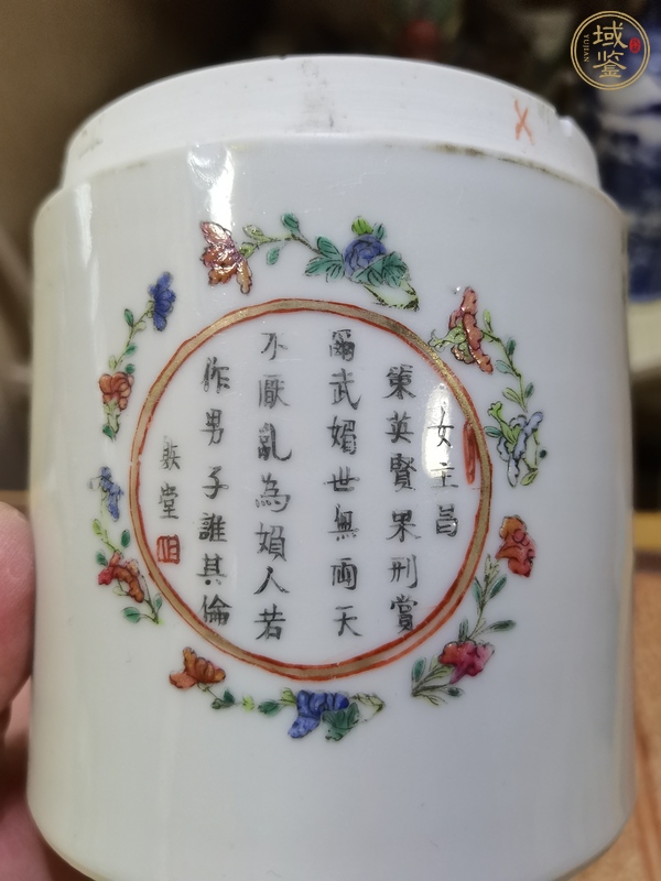 古玩陶瓷無雙譜粉彩蓋缸真品鑒賞圖