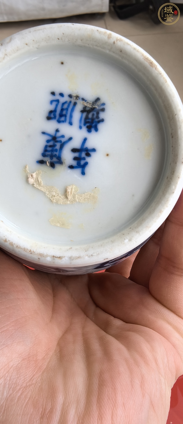 古玩陶瓷青花雙龍穿花卉紋瓶真品鑒賞圖