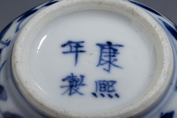 古玩陶瓷晚清·青花花鳥紋印泥盒拍賣,當前價格2500元
