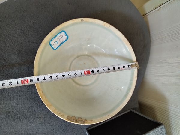 古玩陶瓷湖田窯影青釉菊瓣碗拍賣,當前價格8998元