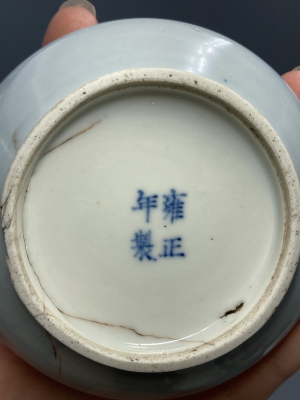 古玩陶瓷荸薺瓶拍賣，當(dāng)前價(jià)格2800元