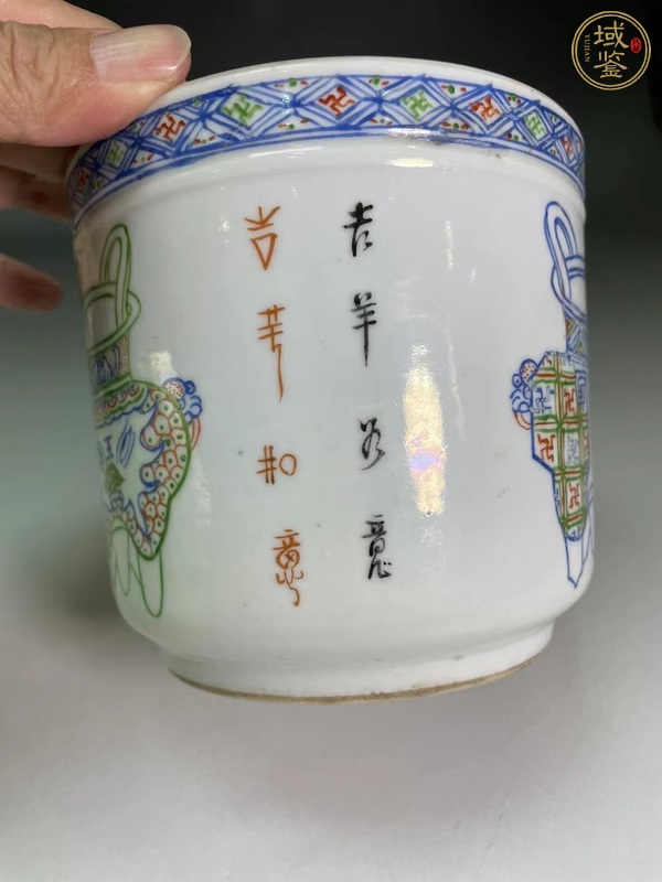 古玩陶瓷民國五彩金石鐘鼎紋筒爐真品鑒賞圖