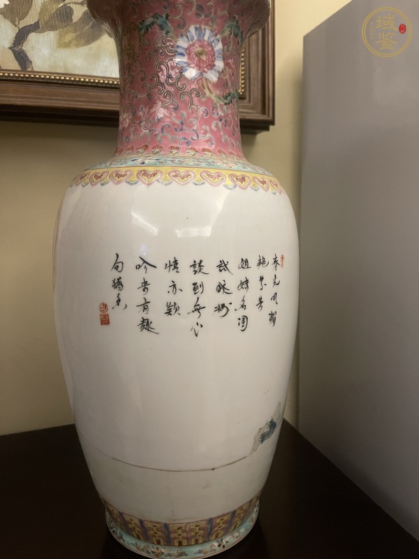 古玩陶瓷人物紋盤口瓶真品鑒賞圖