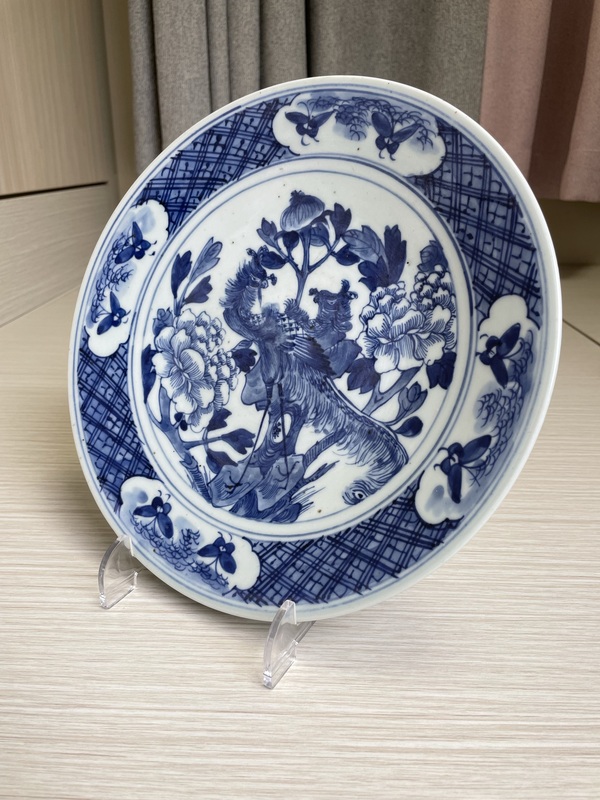 古玩陶瓷清中期 精品青花洞石雙鳳穿牡丹花蝶紋盤拍賣,當前價格3500元