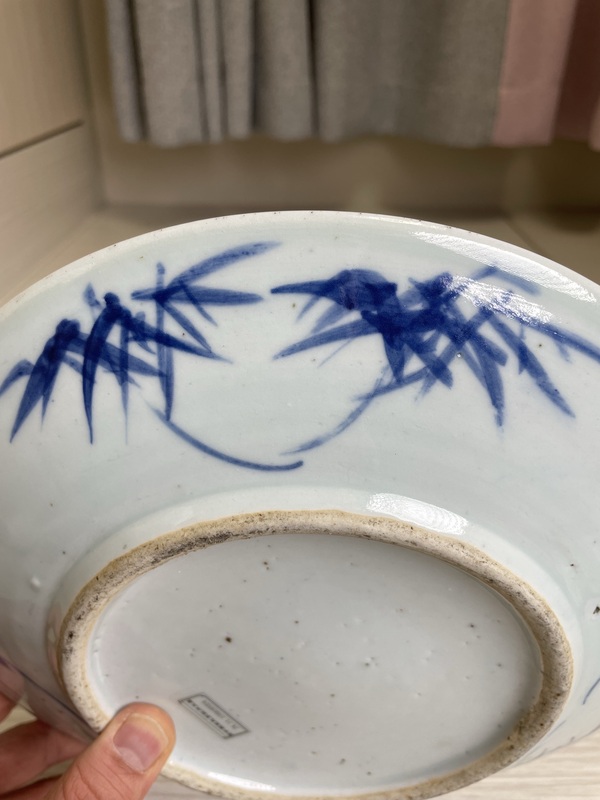 古玩陶瓷清中期 精品青花洞石雙鳳穿牡丹花蝶紋盤拍賣,當前價格3500元
