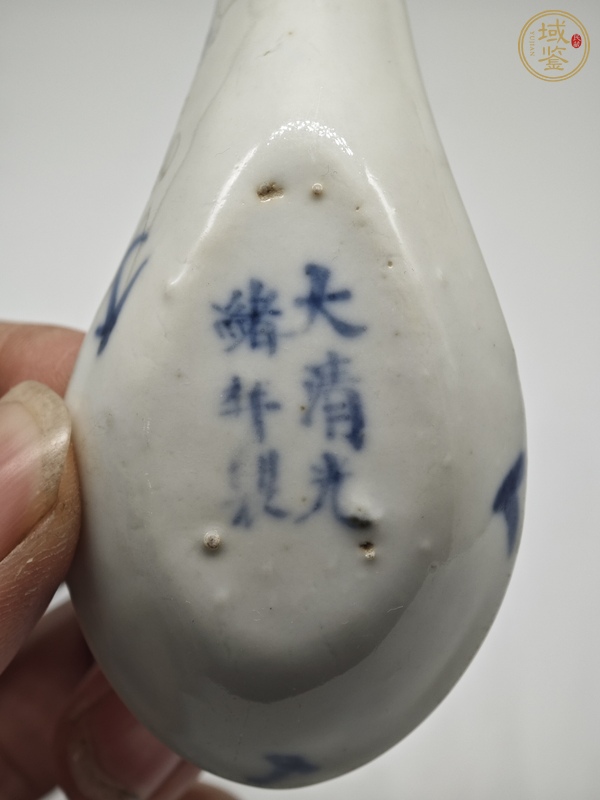 古玩陶瓷青花纏枝花紋勺真品鑒賞圖