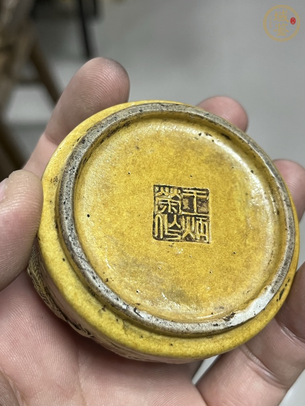 古玩陶瓷文房真品鑒賞圖