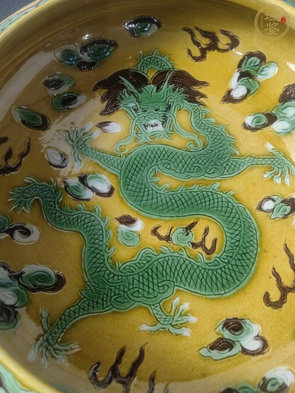 古玩陶瓷龍紋洗真品鑒賞圖