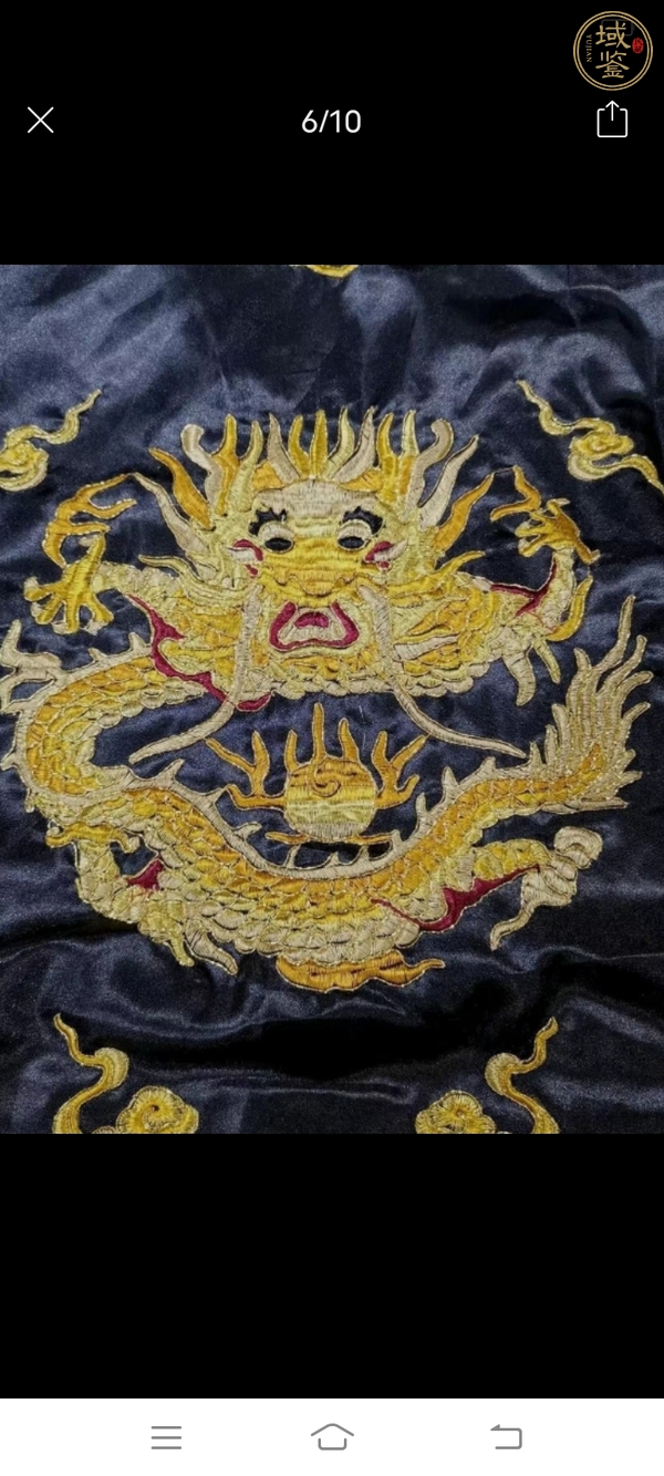 古玩雜項(xiàng)龍袍真品鑒賞圖